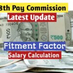 8th pay commission odisha latest update